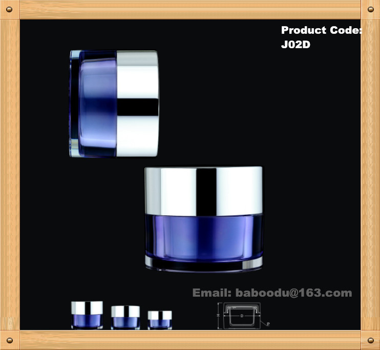 Round acrylic cream jar with aluminium cap