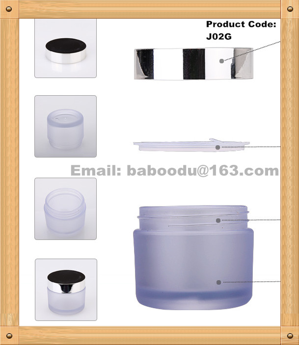 Round AS cream jar