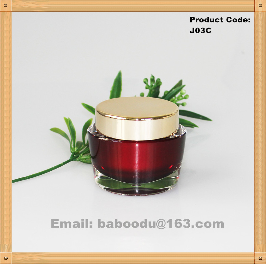 Elegant Oval acrylic cream jar