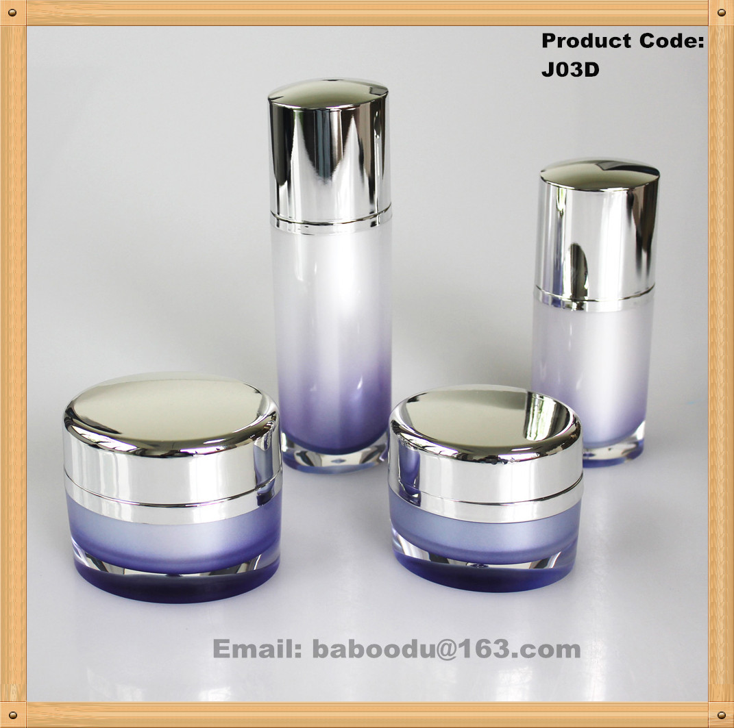 Oval acrylic cream jar (with shoulder) 