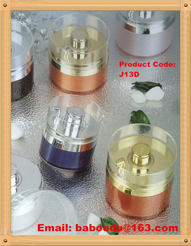 Round airless cream jar with crooked mouth