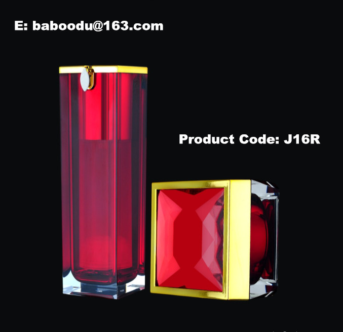 Square  acrylic jar