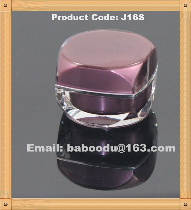 Square  acrylic cream jar
